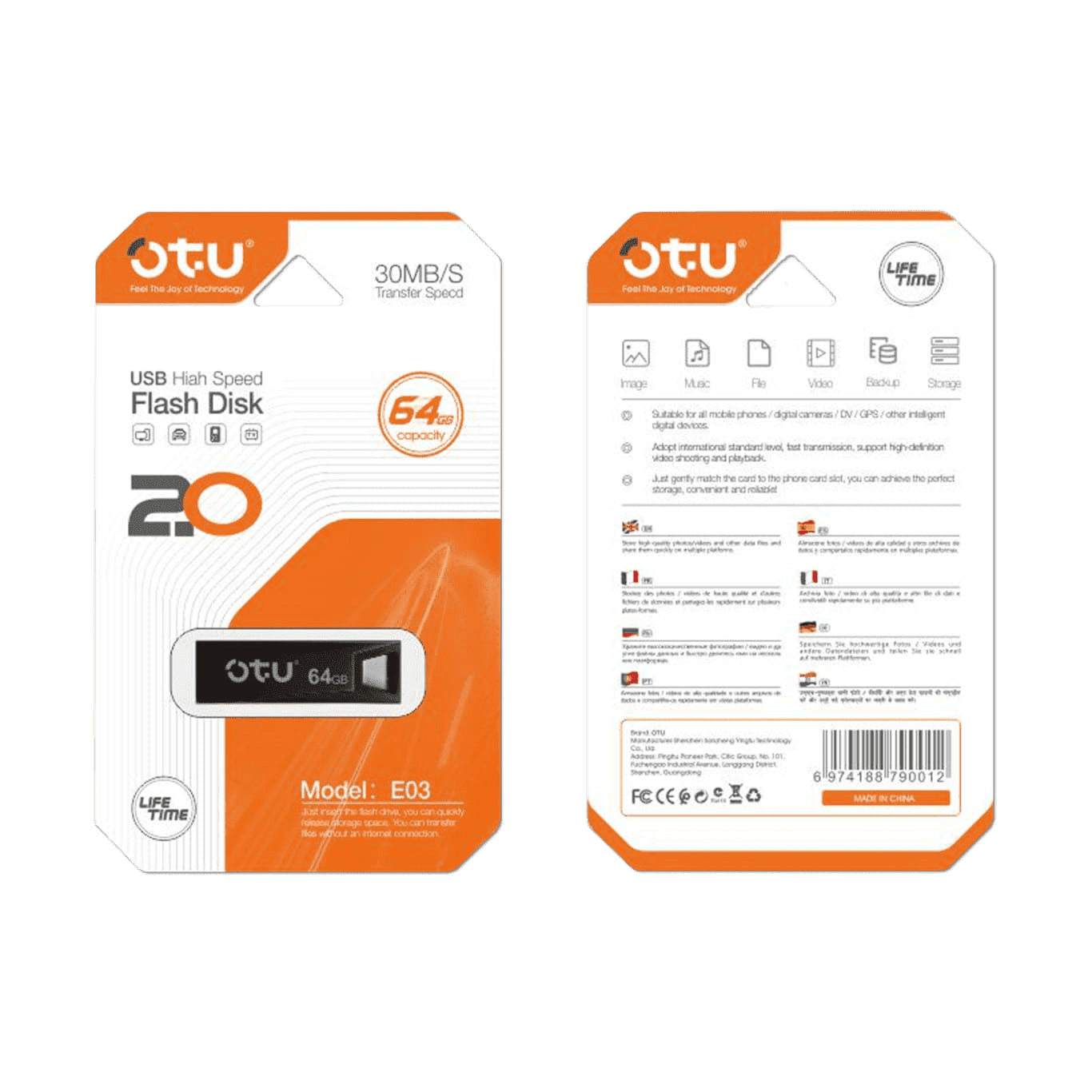 OTU 64GB 2.0 USB Flash Drive, E03