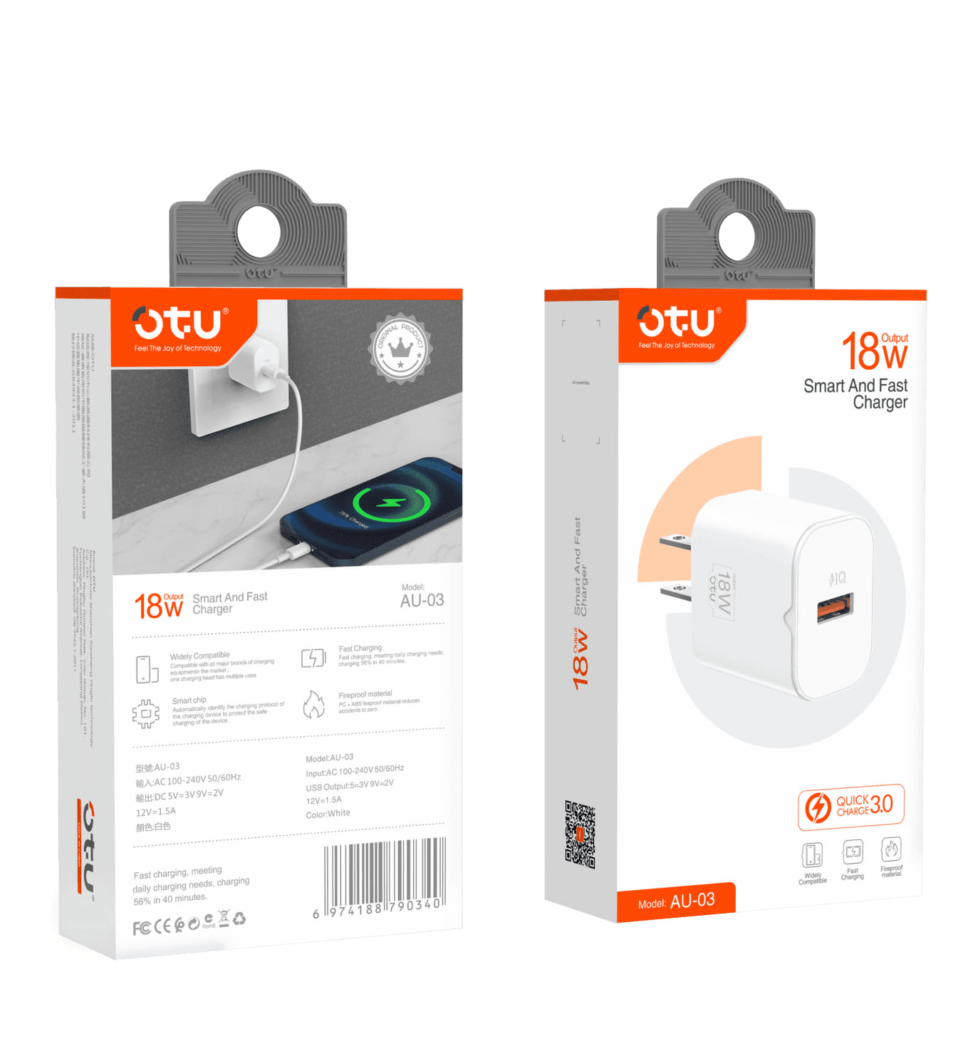 OTU 18Watts USB Smart Charger AU-03